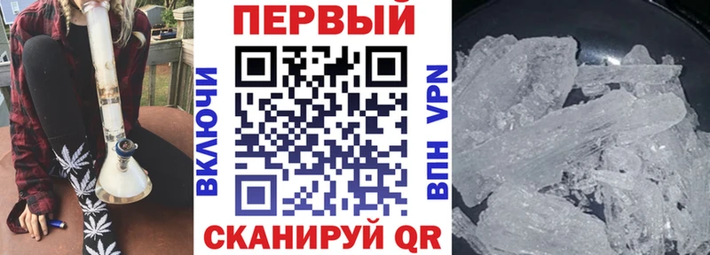 Амфетамин VHQ  Макаров 