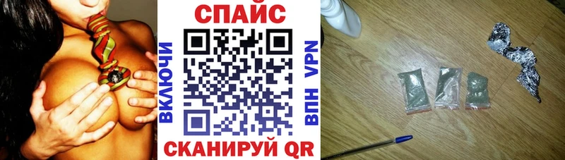 shop наркотические препараты  Макаров  БУТИРАТ бутик  цены  