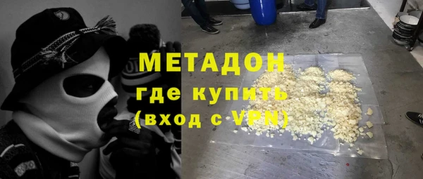 COCAINE Беломорск