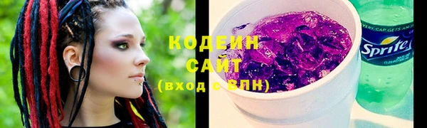прущие крисы Богданович