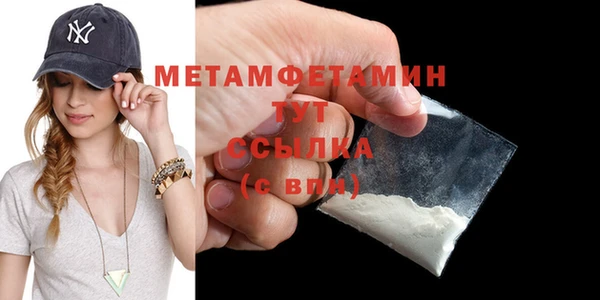 COCAINE Беломорск