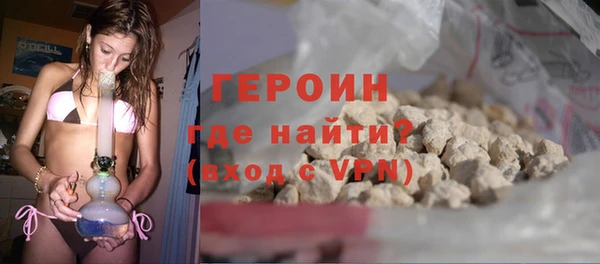 COCAINE Беломорск