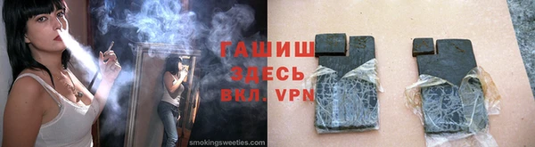 прущие крисы Богданович