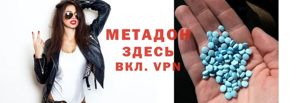 герыч Белоозёрский