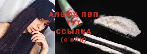 твердый Богородицк