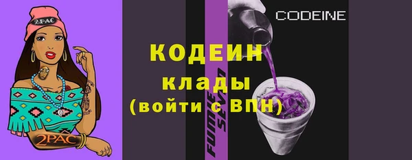 COCAINE Беломорск