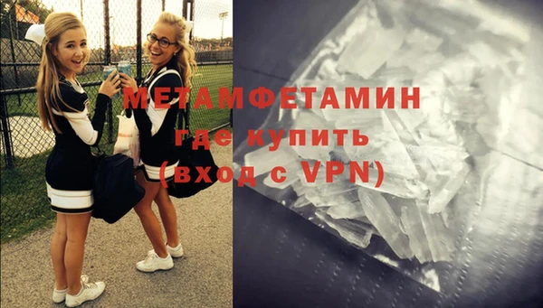 COCAINE Беломорск