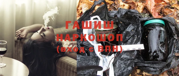 прущие крисы Богданович