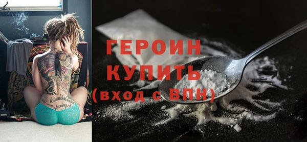 прущие крисы Богданович