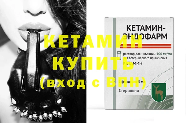 COCAINE Беломорск