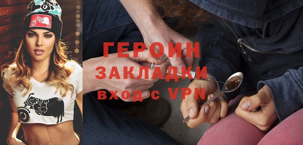 COCAINE Беломорск