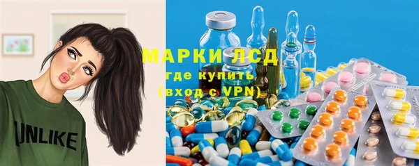 мефедрон VHQ Белокуриха