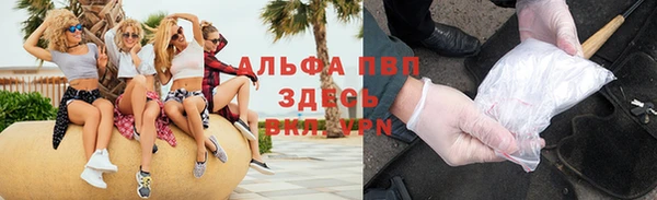 твердый Богородицк