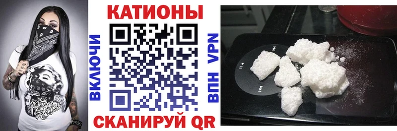 hydra ТОР  Макаров  Мефедрон mephedrone 