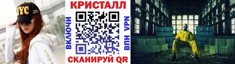 сколько стоит  Макаров  Метамфетамин Methamphetamine 